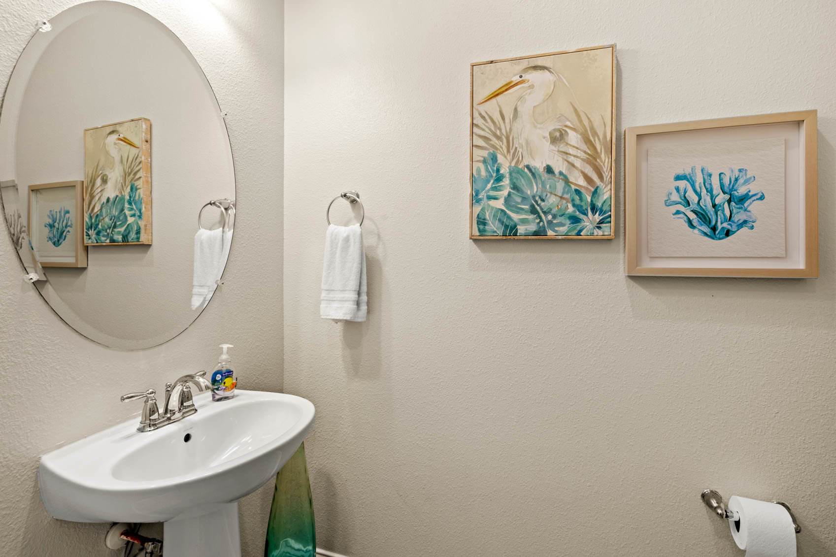 half bathroom by front entrance